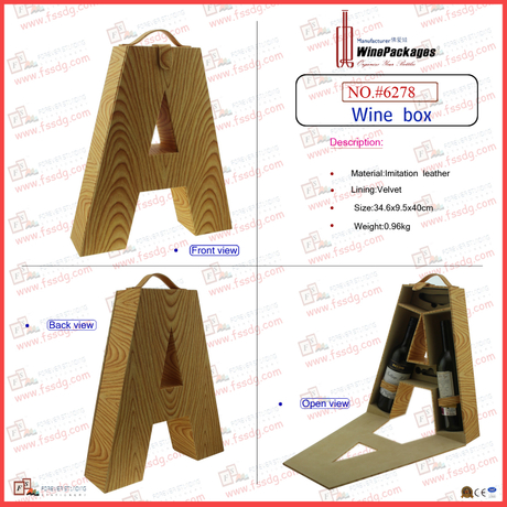 Boîte à vin décorative en bois de 2 bouteilles avec couvercle et poignée, ensembles d'accessoires pour le vin, bois, faux cuir, lettre spéciale A Design Bullet